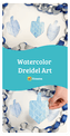 watercolor dreidel art hanukkah activity