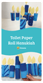 Toilet Paper Roll Hanukkiah Hanukkah activity for kids